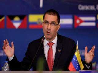 فنزويلا: سنقدم للأمم المتحدة أدلة على تخطيط كولومبيا لهجمات إرهابية ضدنا 