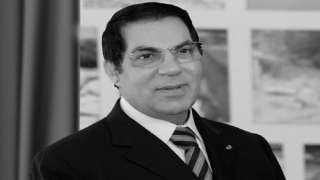 وسائل إعلام تونسية: وفاة الرئيس التونسي الأسبق زين العابدين بن علي