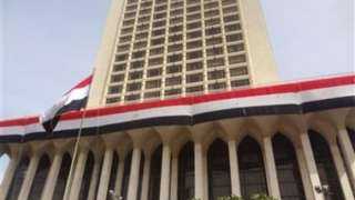 مصر تدين الحادث الإرهابي في محافظة كربلاء العراقية 