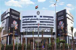 وزارة الاستثمار : مصر أسرع الأنظمة البيئية الناشئة فى منطقة الشرق الأوسط وشمال إفريقيا