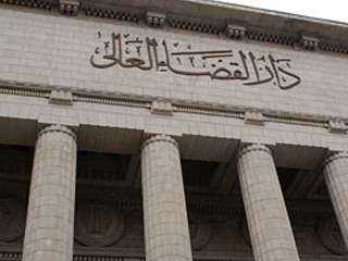 حجز محاكمة نصاب و4 مسئولين استولوا على أرض مبنى الأمن الوطني لديسمبر المقبل