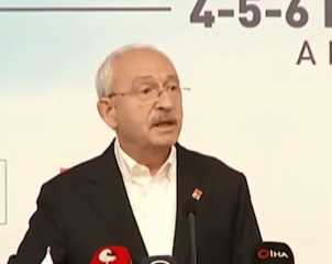 بالفيديو.. زعيم المعارضة التركية: أردوغان باع مصنع ب20 مليار دولار لقطر ”مجانا”