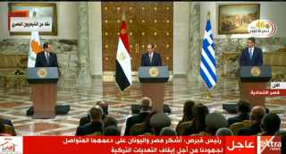 الرئيس السيسى: الاضطرابات بالشرق الأوسط تمثل تهديدا للفرص المتاحة أمام دول الإقليم