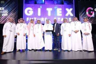 شركة الالكترونيات المتقدمة السعودية تفوز بجائزة معرض ”جيتكس دبي 2019” عن فئة المدن الذكية