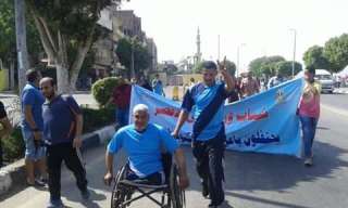 الإدارة المركزية للتنمية الرياضية تنظم مسيرة مشي للأفراد ذوي الإعاقة بالاقصر