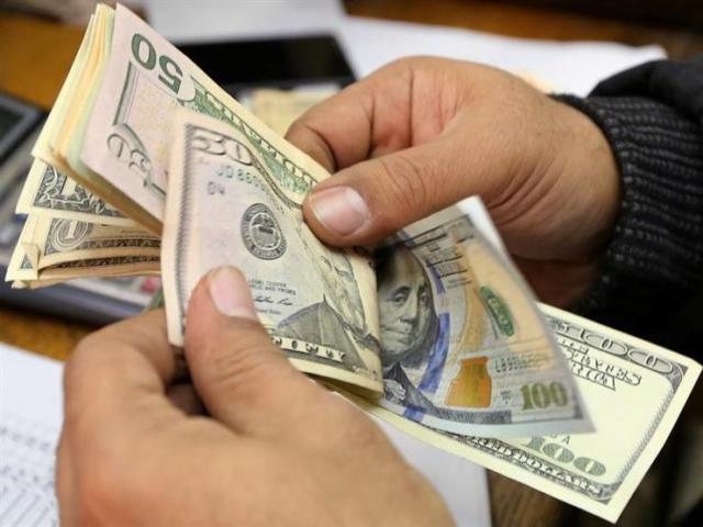 أسعار الدولار فى البنوك المصرية اليوم الاقتصاد الصباح العربي