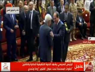 الرئيس السيسى يكرم الفريق عبدرب النبى حافظ رئيس أركان حرب القوات المسلحة الأسبق