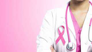 سرطان الثدي.. علاماته أعراضه والوقاية منه