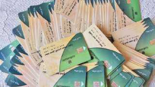 وزارة التموين تكشف حقيقة حذف مواطنين بالمرحلة الخامسة لتنقية البطاقات 