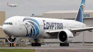 شركة مصر للطيران تُعلن عن توسيع التعاون مع OPTIONTOWN