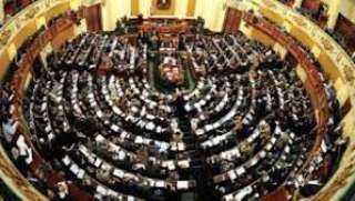 البرلمان يُناقش مشاكل الإسكان الاجتماعي ببورسعيد