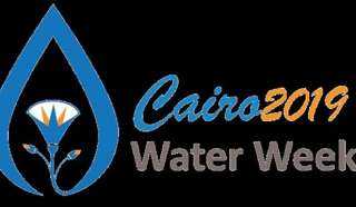 أسبوع القاهرة للمياه 2019.. تحت شعار ”الاستجابة لندرة المياه”