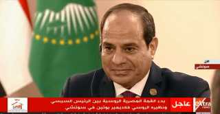 السيسي يؤكد لبوتين أهمية التعاون بين مصر وروسيا فى إنشاء محطة الضبعة النووية