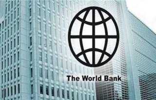البنك الدولي: مصر ضمن أعلى 25 دولة بالإصلاحات الاقتصادية في العالم
