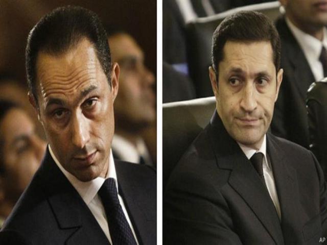  محاكمة علاء وجمال مبارك