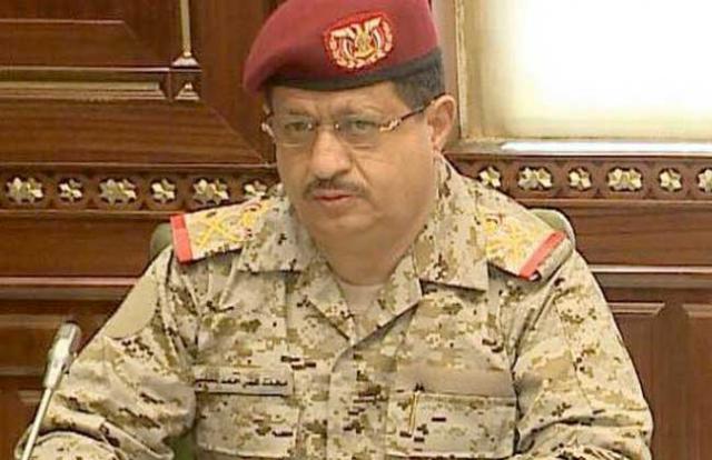 نجاة وزير الدفاع اليمني من تفجير استهدف مقر وزارة الدفاع في مأرب   أخبار عربية   الصباح العربي