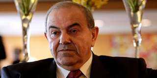 إياد علاوي: ما يحدث الآن في العراق يذكرنا بأيام نظام صدام حسين