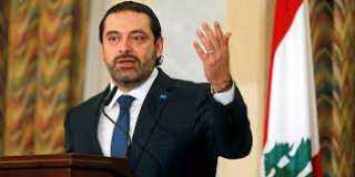 بالفيديو ..  رئيس الوزراء المستقيل سعد الحريري ينضم لمظاهرات لبنان