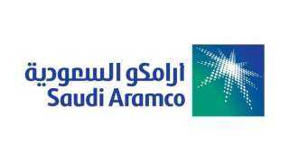 أرامكو السعودية تطرح أسهم مجانية والاكتتاب يقتصر على فئات محددة