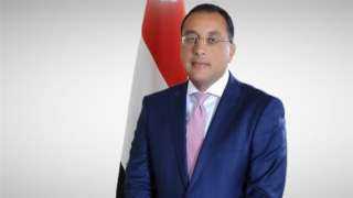 مجلس الوزراء توافق على التعديل باتفاقية بين مصر وأمريكا بشأن التعليم الأساسى