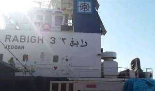 التحالف العربي: انتهاء عملية اختطاف القاطرة البحرية ”رابغ 3”