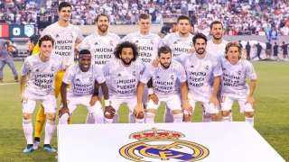 بالفيديو.. ريال مدريد يكشف قميصه الرابع في إصدار خاص