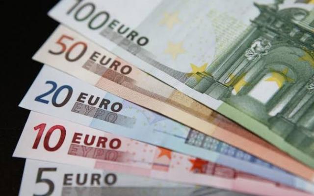 سعر اليورو مقابل الجنيه المصرى