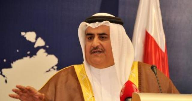 الخارجية البحرينية 