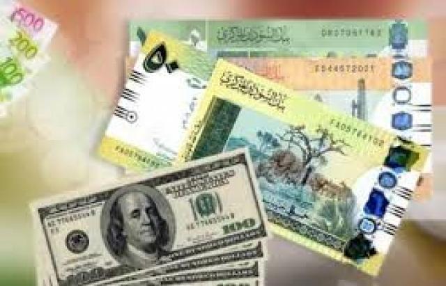 الدولار مقابل الجنيه السوداني 