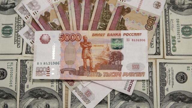 الروسي الروبل سعر مقابل الدولار صرف سعر الدولار