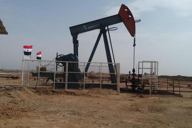 النفط السورية