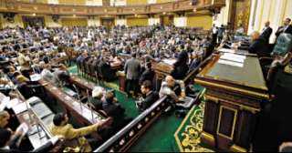 مجلس النواب يوافق على تعيين 11 نائبا للوزراء