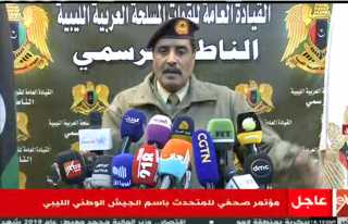 بث مباشر.. مؤتمر صحفى لـ أحمد المسمارى المتحدث باسم الجيش الوطني الليبى