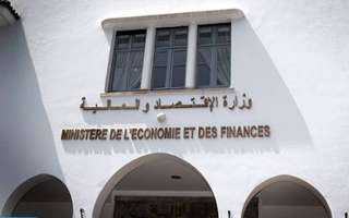 المغرب.. تسهيلات مصرفية للأجانب من غير المقيمين
