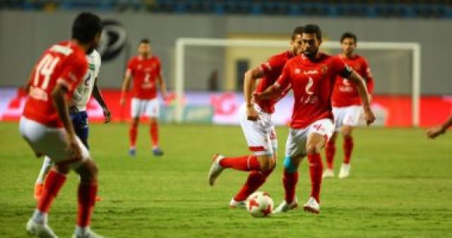مباراة المقاولون العرب والأهلي