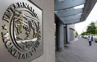 صندوق النقد الدولي: توقعات بتراجع النمو في الشرق الأوسط وآسيا الوسطى إلى 2.8%