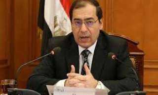 الملا: مناخ مصر جاذب للاستثمارات البترولية ودخول شركات جديدة بالفترة القادمة