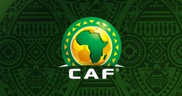    قرعة دوري أبطال أفريقيا 2020 الدور ربع النهائي
