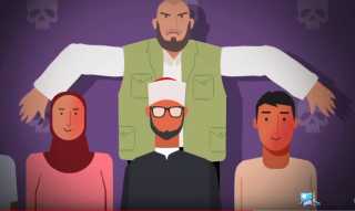 الإفتاء في موشن جرافيك: جماعات الإسلام السياسي تختزل الدين في جماعة الإخوان