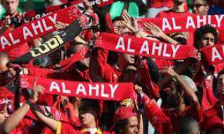 براءة 79 مشجعا من النادي الأهلي على خلفية مباراة الوداد المغربي
