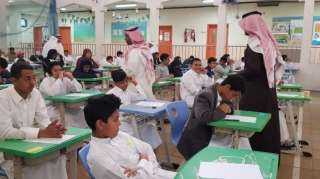 السعودية... تعليق الدراسة في مدارس ومؤسسات التعليم الجامعي والمهني بالقطيف لمدة أسبوعين