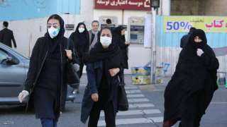 الصحة الايرانية تعلن ارتفاع الوفيات بفيروس ”كورونا” إلى 194 بعد وفاة 49 حالة جديدة