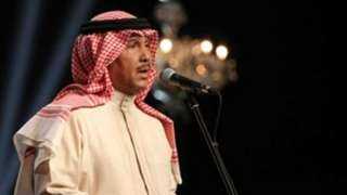 فنان العرب محمد عبده يحذر السعوديين والعرب من كورونا