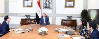 الرئيس السيسى يوجه بالاستثمار الأمثل للتمويل المقدم من الشركاء الدوليين لصالح دفع التنمية في مصر