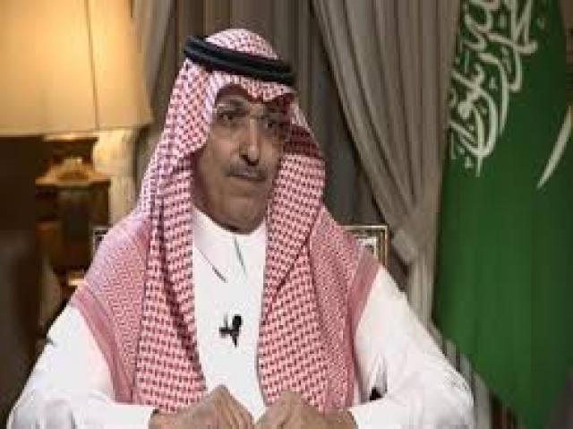 وزير المالية السعودي محمد الجدعان