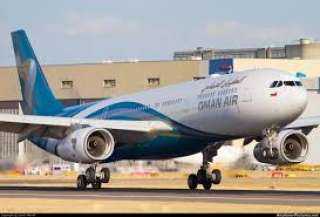 سلطنة عمان توقف إصدار التأشيرات موقتا بسبب ”كورونا”