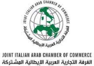 رئيس غرفة التجارة الإيطالية: مصر نموذج للالتزام بـ”طوارئ كورونا” مع استمرار الإنتاج
