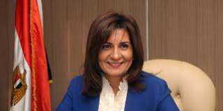 وزيرة الهجرة  للمصريين العالقين حول العالم :الدولة تتابع عن كثب أحوال أبنائها  