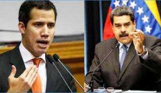”رويترز”: أنصار مادورو وجوايدو بدأوا مفاوضات سرية وسط أزمة جائحة كورونا 
