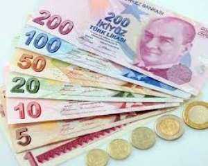 الليرة التركية تواصل الانهيار وتخسر 0.5% من قيمتها أمام الدولار  